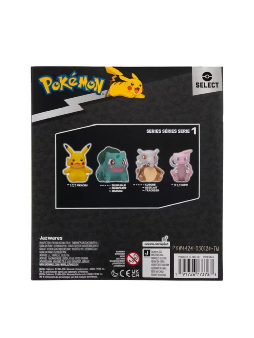 Pokémon Select Pikachu Vinyl Figure Large Collectible New in Box